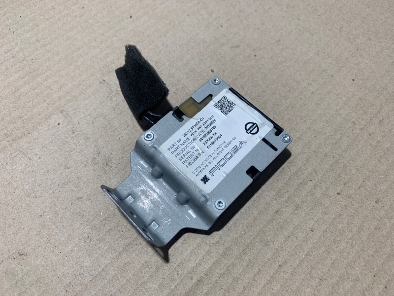 Антенна PATHFINDER R52 12-21 2020 R52 3.5