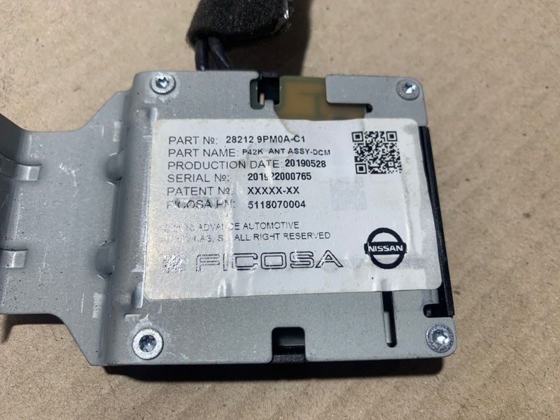 Антенна NISSAN PATHFINDER R52 12-21 R52 3.5