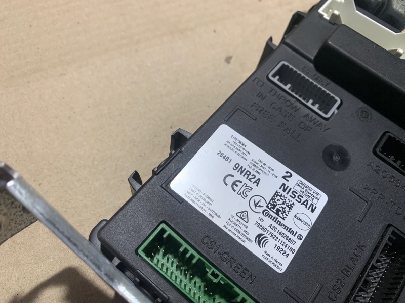 Блок комфорта PATHFINDER R52 12-21 2020 R52 3.5