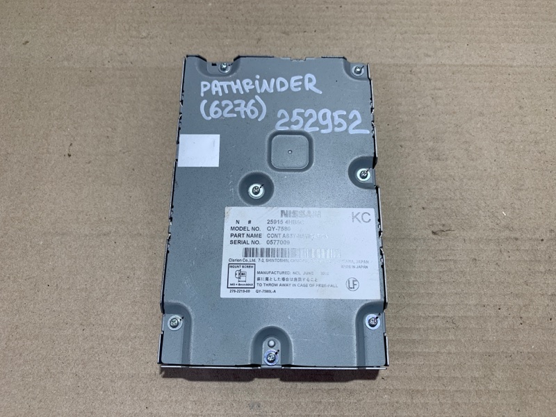 Блок управления навигацией NISSAN PATHFINDER R52 12-21 2020 R52 3.5 25915-4HB5D Б/У
