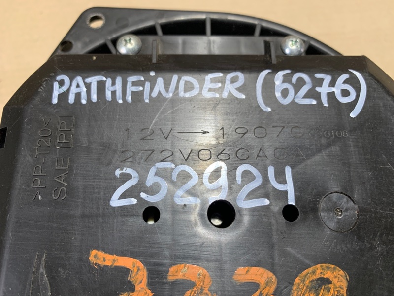 Моторчик печки передний PATHFINDER R52 12-21 2020 R52 3.5
