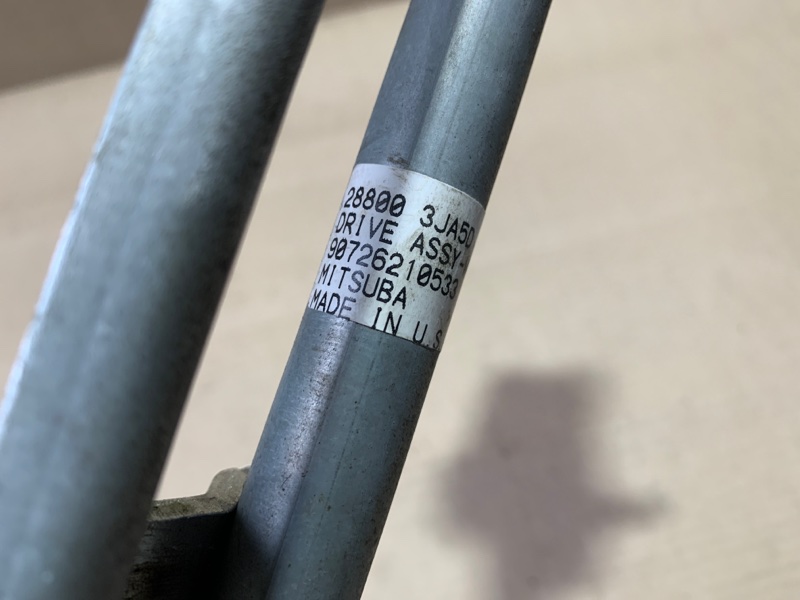 Трапеция стеклоочистителей передняя PATHFINDER R52 12-21 2020 R52 3.5