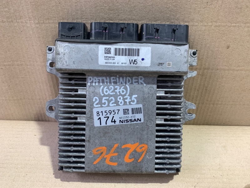 Блок управления двигателем NISSAN PATHFINDER R52 12-21 2020 R52 3.5 23703-9NT0A Б/У