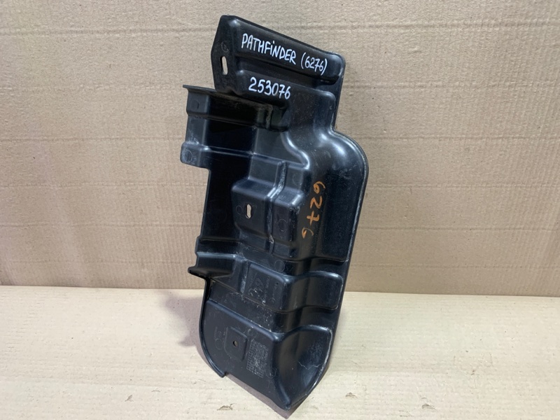 Защита днища NISSAN PATHFINDER R52 12-21 2020 R52 3.5 17285-3JA0B Б/У