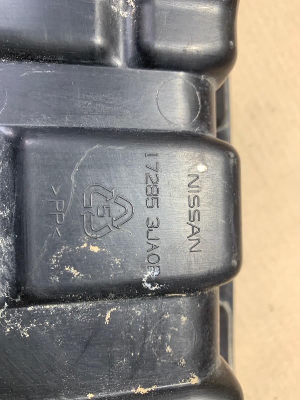 Защита днища NISSAN PATHFINDER R52 12-21 R52 3.5