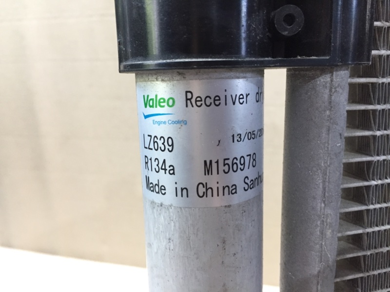 Радиатор кондиционера NISSAN PATHFINDER R52 12-21 R52 3.5