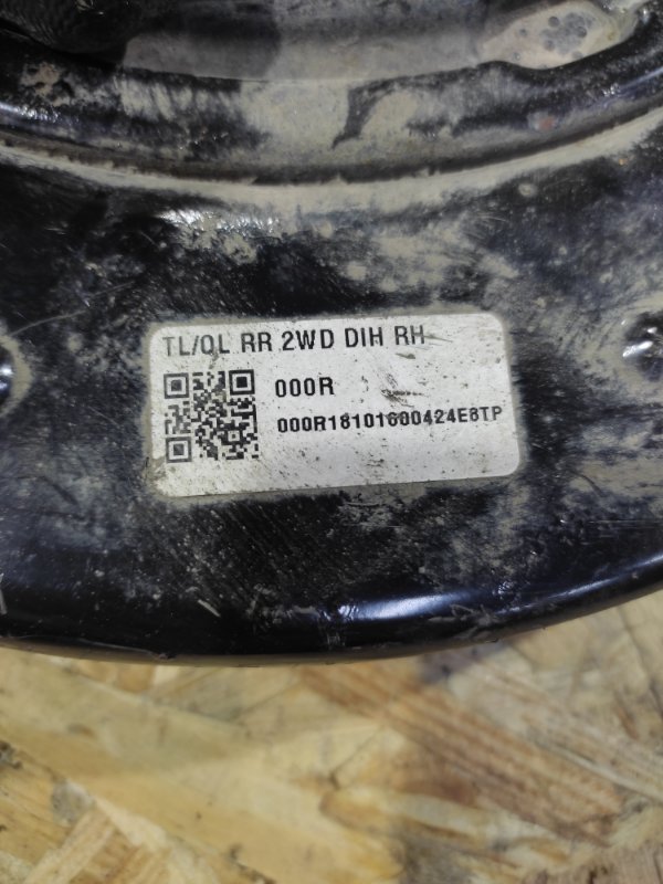 Тормозной механизм задний правый HYUNDAI TUCSON TL 15-20 TL