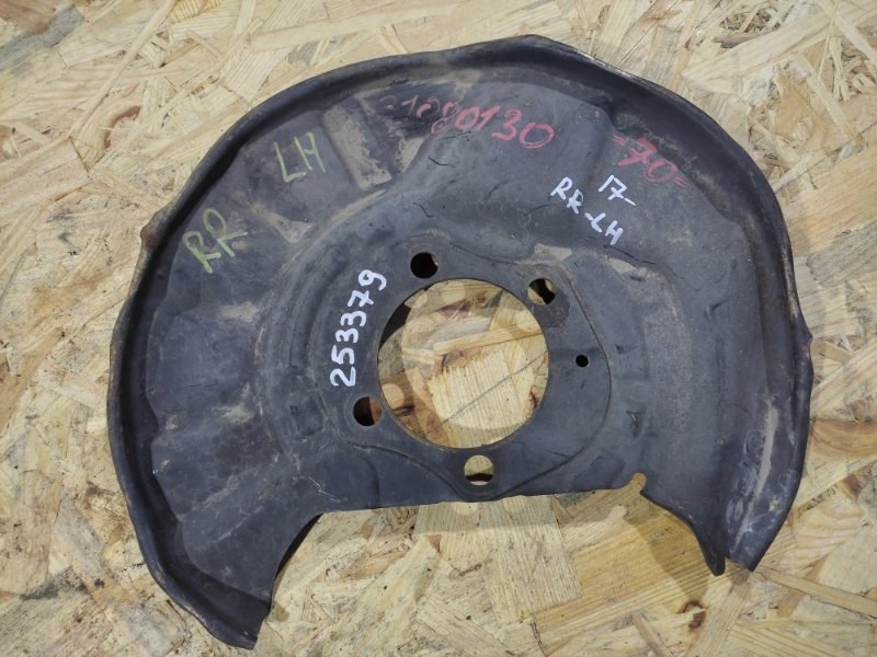 Запчасть защита тормозного диска задняя левая TOYOTA CAMRY 70 17- Б/У Защита тормозного диска задняя левая TOYOTA CAMRY 70 17- Б/У