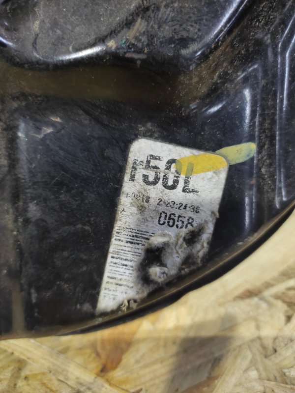 Защита тормозного диска задняя левая TOYOTA CAMRY 70 17- Защита тормозного диска задняя левая TOYOTA CAMRY 70 17-