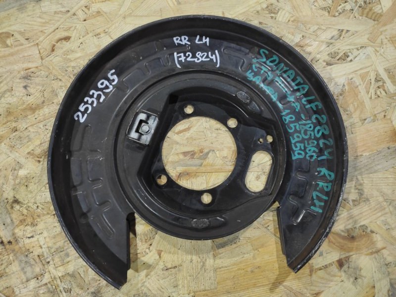 Защита тормозного диска задняя левая HYUNDAI SONATA LF 2014- 2017 Седан 2.4 58250-C1100 Б/У