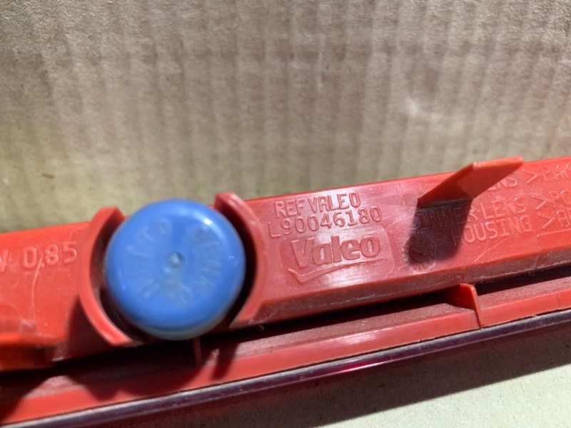 Стоп-сигнал PATHFINDER R52 12-21 2020 R52 3.5