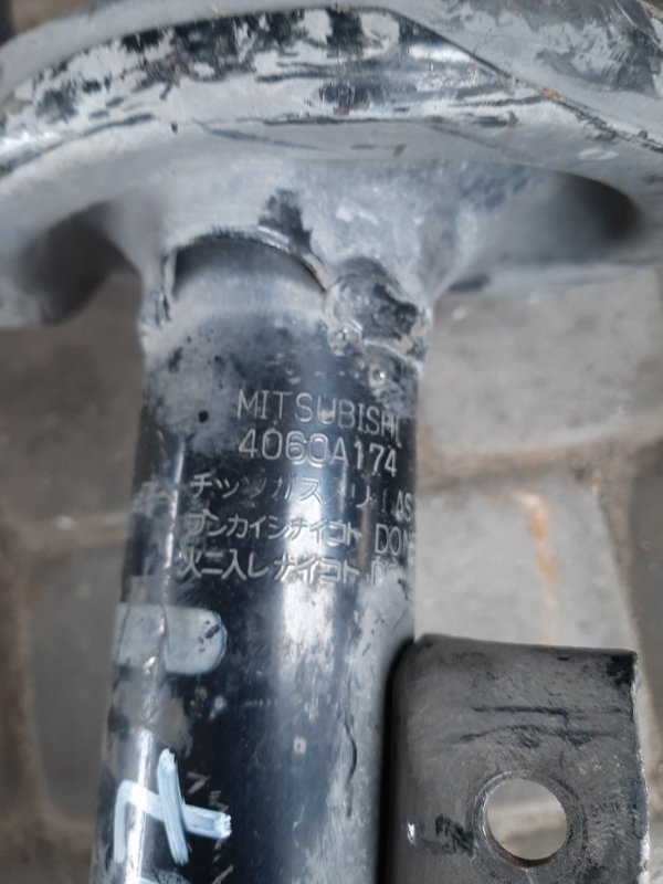 Амортизатор передний правый OUTLANDER XL 05-13