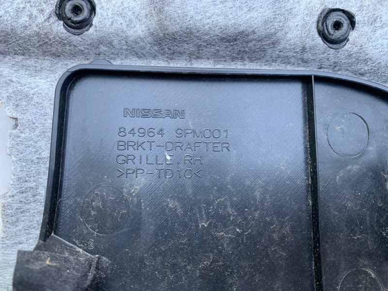 Обшивка багажника задняя правая PATHFINDER R52 12-21 2020 R52 3.5 Обшивка багажника задняя правая PATHFINDER R52 12-21 2020 R52 3.5