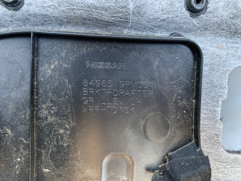 Обшивка багажника задняя левая PATHFINDER R52 12-21 2020 R52 3.5