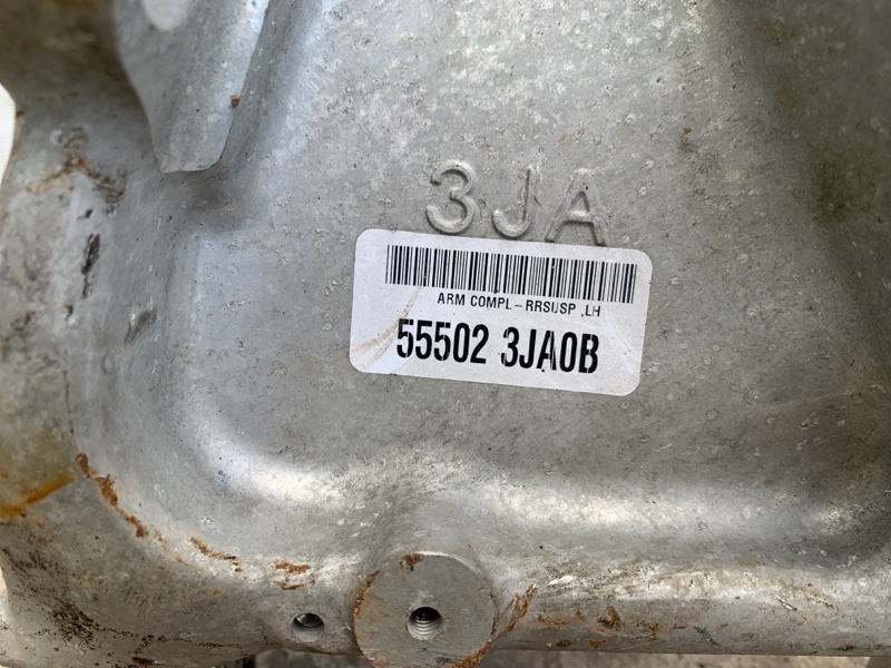 Рычаг задней подвески поперечный верхний левый PATHFINDER R52 12-21 2020 R52 3.5