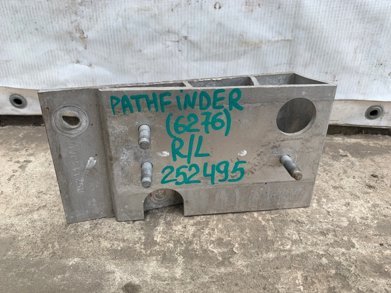 Кронштейн усилителя заднего бампера левый NISSAN PATHFINDER R52 12-21 2020 R52 3.5 85211-3JA0A Б/У
