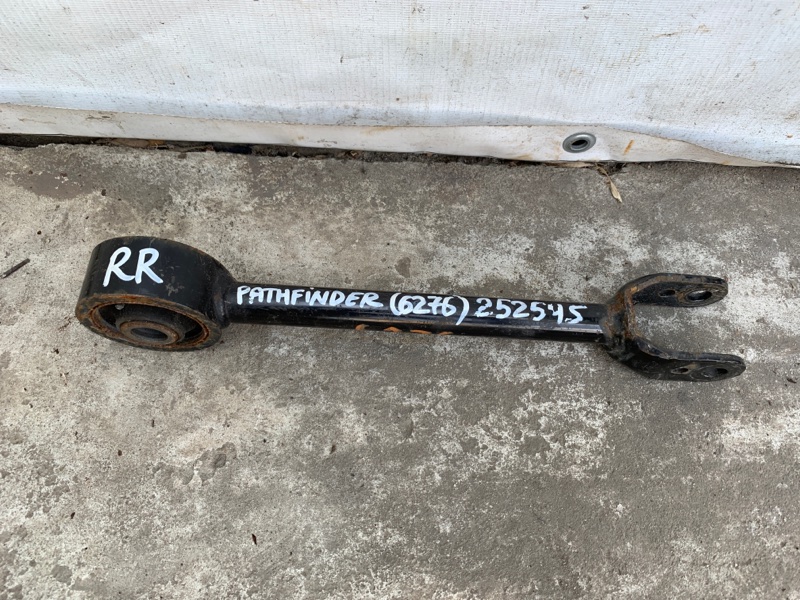 Рычаг задней подвески поперечный NISSAN PATHFINDER R52 12-21 2020 R52 3.5 55110-3JA0B Б/У