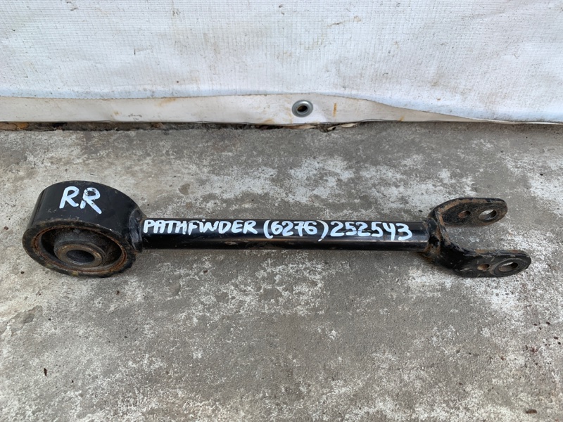 Рычаг задней подвески поперечный NISSAN PATHFINDER R52 12-21 2020 R52 3.5 55110-3JA0B Б/У