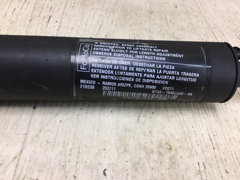 Амортизатор крышки багажника FORD EDGE 06-14 Внедорожник 2.0 Амортизатор крышки багажника FORD EDGE 06-14 Внедорожник 2.0