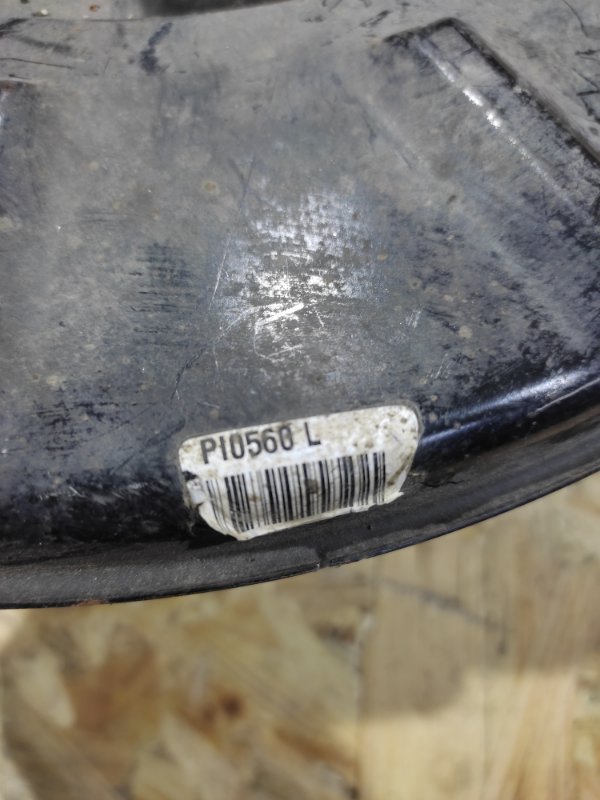 Тормозной механизм задний левый HONDA PILOT 08-15