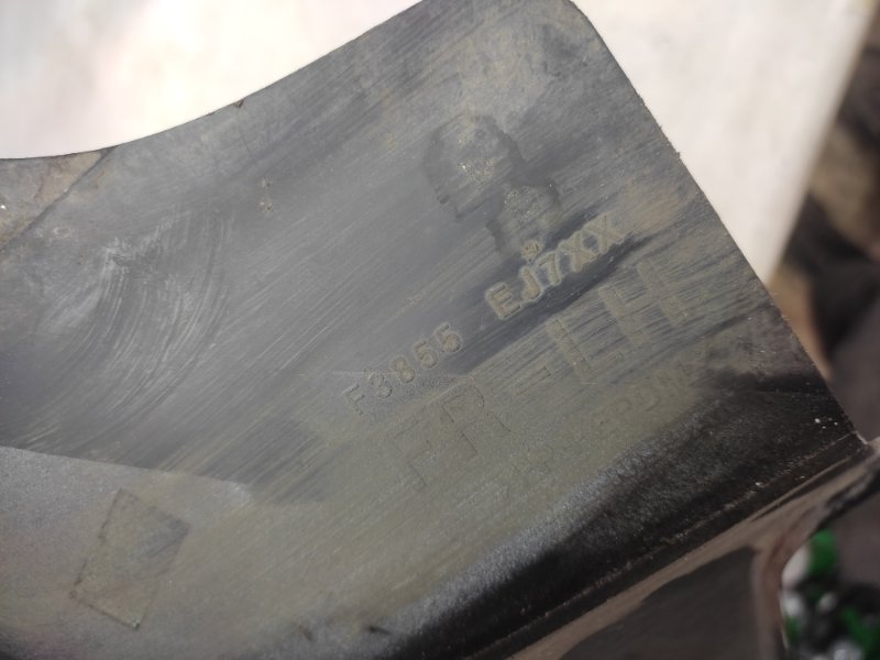 Брызговик передний левый INFINITI M35/M45 04-10