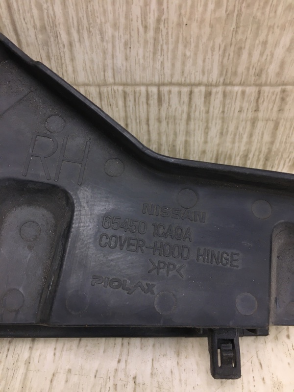 Накладка кузова правая INFINITI FX/QX70 S51 08-17 Накладка кузова правая INFINITI FX/QX70 S51 08-17