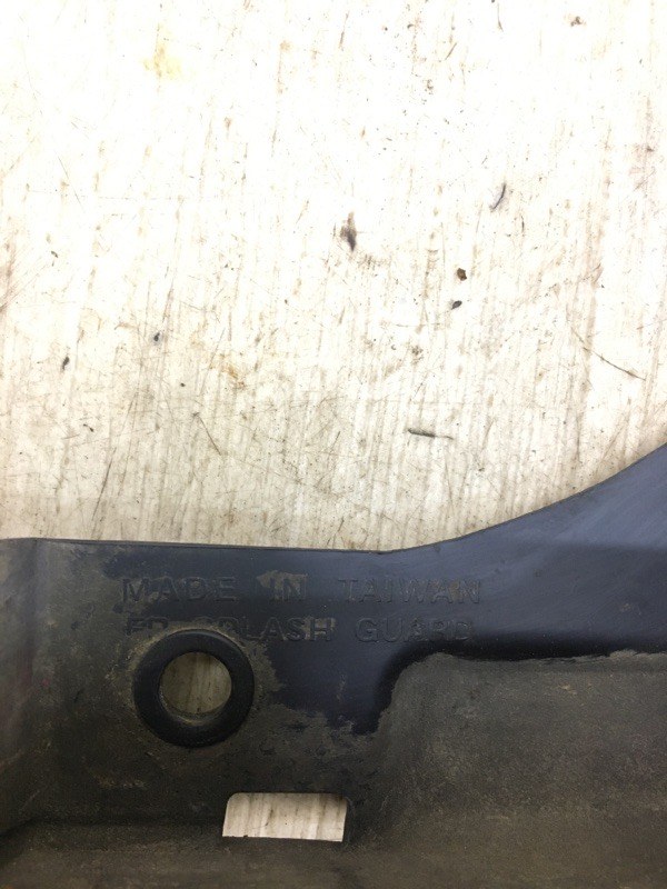 Брызговик передний правый ILX 16-19 2017 Седан 2.4