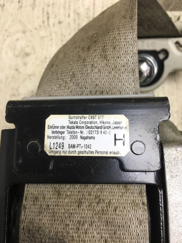 Ремень безопасности передний левый CX-7 06-12 2009 Внедорожник 2.5 L5