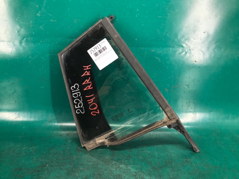 Запчасть стекло двери глухое заднее правое INFINITI QX30 16-20 2018 Внедорожник 2.0 20PET 82220-5DA0A Б/У Стекло двери глухое заднее правое INFINITI QX30 16-20 2018 Внедорожник 2.0 20PET 82220-5DA0A Б/У