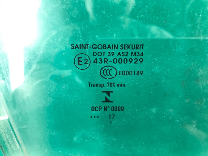 Стекло двери переднее правое INFINITI QX30 16-20 Внедорожник 2.0 20PET Стекло двери переднее правое INFINITI QX30 16-20 Внедорожник 2.0 20PET