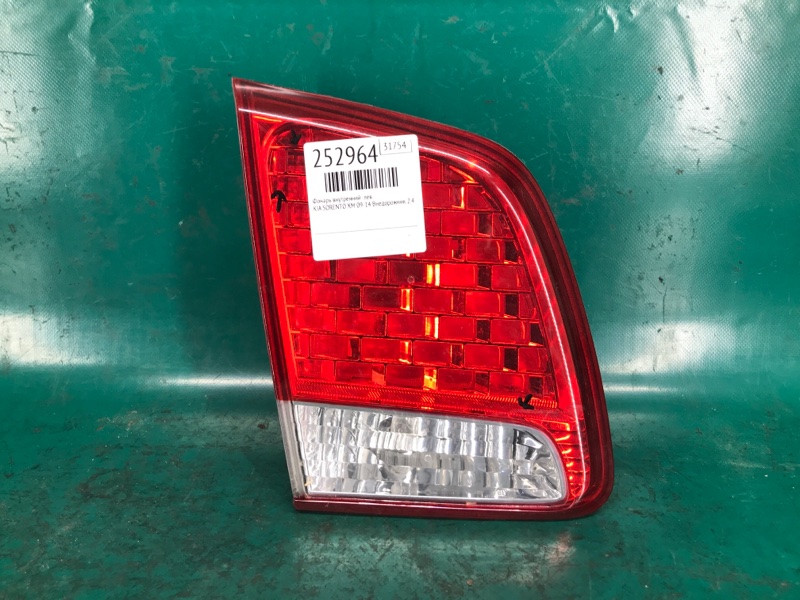 Фонарь внутренний левый KIA SORENTO XM 09-14 2010 Внедорожник 2.4 G4KE 92405-1U000 Б/У