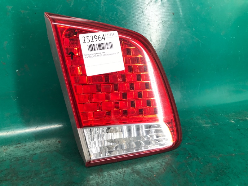 Фонарь внутренний левый SORENTO XM 09-14 2010 Внедорожник 2.4 G4KE