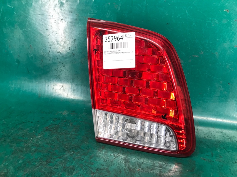 Фонарь внутренний левый KIA SORENTO XM 09-14 Внедорожник 2.4 G4KE