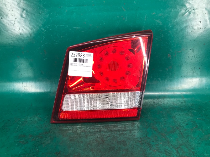 Фонарь внутренний правый DODGE JOURNEY 08-20 2012 Внедорожник 3.6 ERB 68078516AD Б/У