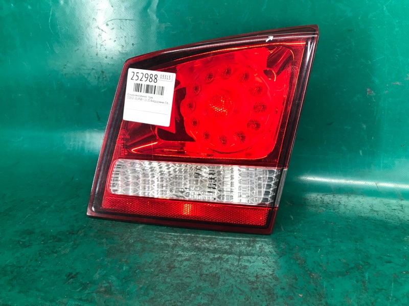 Фонарь внутренний правый DODGE JOURNEY 08-20 Внедорожник 3.6 ERB