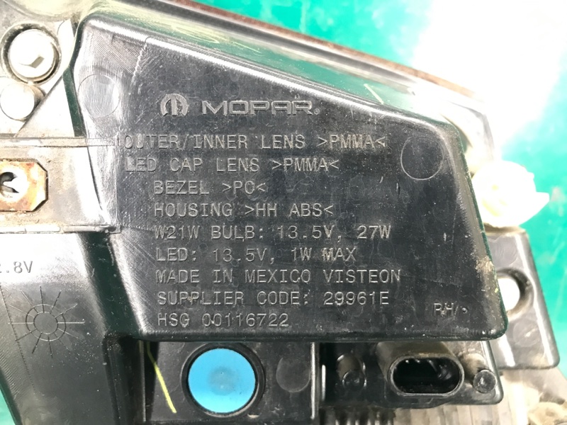 Фонарь внутренний правый JOURNEY 08-20 2012 Внедорожник 3.6 ERB