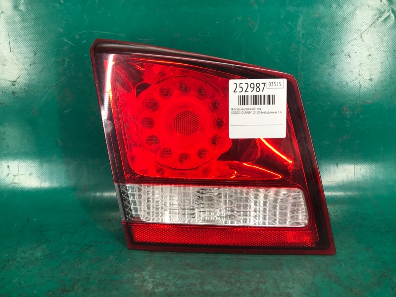 Фонарь внутренний левый DODGE JOURNEY 08-20 2012 Внедорожник 3.6 ERB 68078517AD Б/У