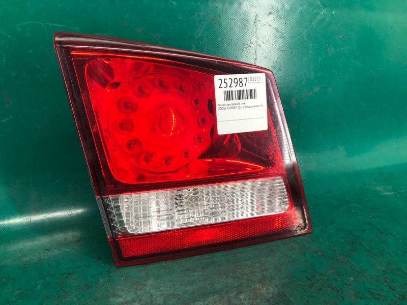 Фонарь внутренний левый JOURNEY 08-20 2012 Внедорожник 3.6 ERB