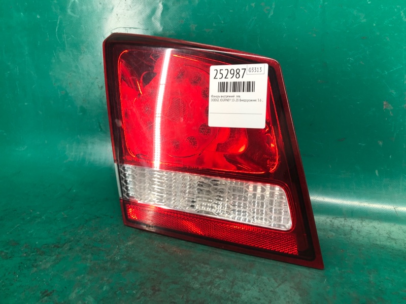Фонарь внутренний левый DODGE JOURNEY 08-20 Внедорожник 3.6 ERB