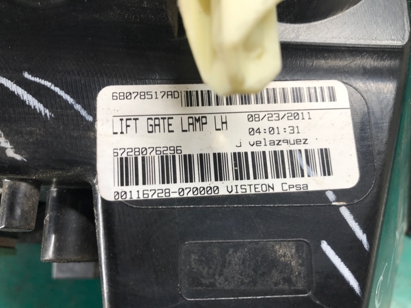 Фонарь внутренний левый JOURNEY 08-20 2012 Внедорожник 3.6 ERB