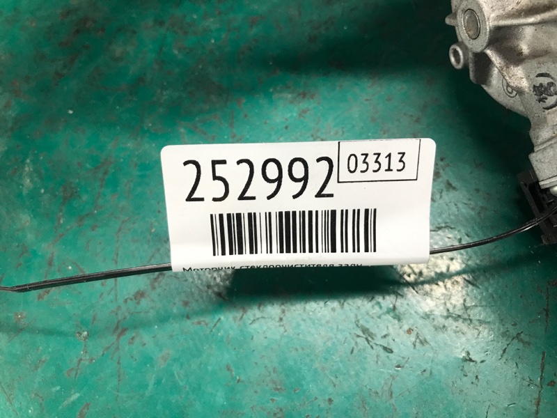 Моторчик стеклоочистителя задний JOURNEY 08-20 2012 Внедорожник 3.6 ERB