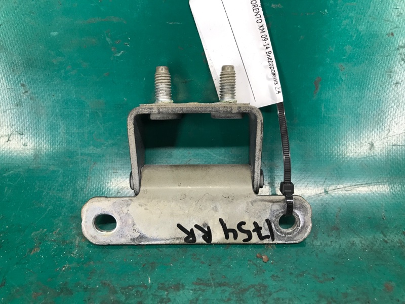 Петля крышки багажника правая SORENTO XM 09-14 2010 Внедорожник 2.4 G4KE