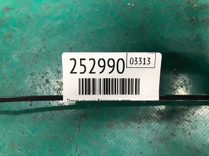 Петля крышки багажника правая JOURNEY 08-20 2012 Внедорожник 3.6 ERB Петля крышки багажника правая JOURNEY 08-20 2012 Внедорожник 3.6 ERB