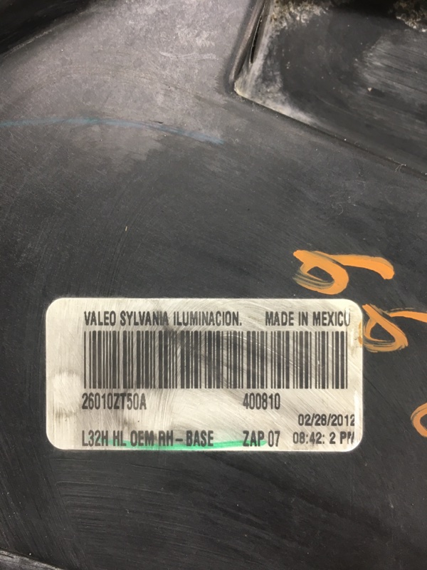 Фара правая SENTRA (B16) 06–12 2012 2.0 MR20DE