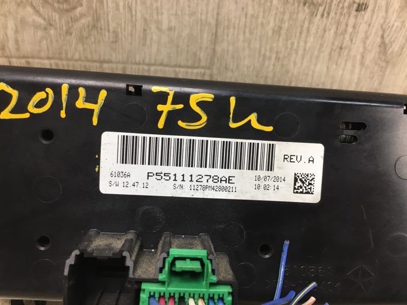 Блок управления печкой COMPASS 06-16 2014 MK49 2.4 ED3 Блок управления печкой COMPASS 06-16 2014 MK49 2.4 ED3