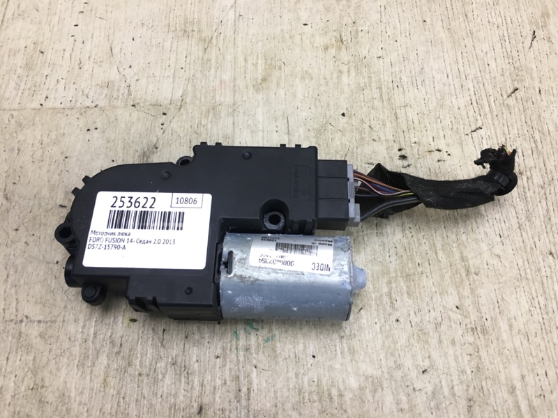 Запчасть моторчик люка FORD FUSION 14- 2013 Седан C20EDEF DS7Z-15790-A Б/У Моторчик люка FORD FUSION 14- 2013 Седан C20EDEF DS7Z-15790-A Б/У