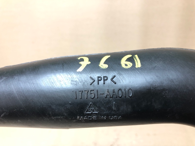 Воздухозаборник TOYOTA SOLARA 03-09 ACV30 Кабриолет 3.3 3MZ-FE Воздухозаборник TOYOTA SOLARA 03-09 ACV30 Кабриолет 3.3 3MZ-FE