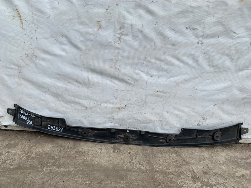 Накладка бампера задняя PRIUS - 30 09-17 2013 ZVW30 2ZR-FXE