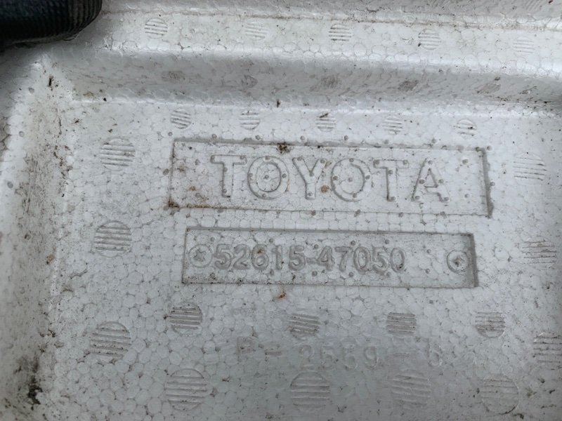 Наполнитель бампера задний PRIUS - 30 09-17 2013 ZVW30 2ZR-FXE Наполнитель бампера задний PRIUS - 30 09-17 2013 ZVW30 2ZR-FXE