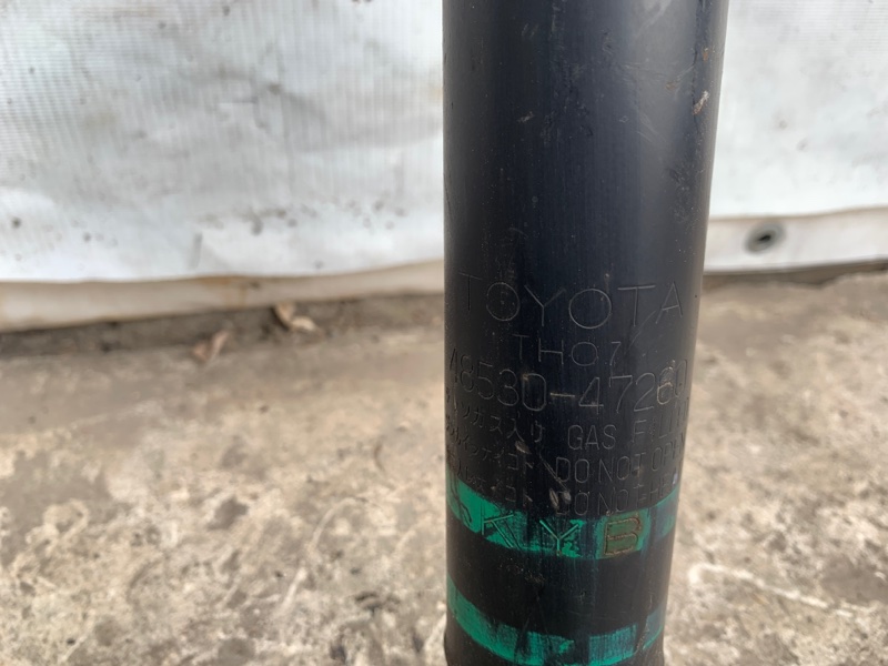 Амортизатор задний TOYOTA PRIUS - 30 09-17 ZVW30 2ZR-FXE Амортизатор задний TOYOTA PRIUS - 30 09-17 ZVW30 2ZR-FXE